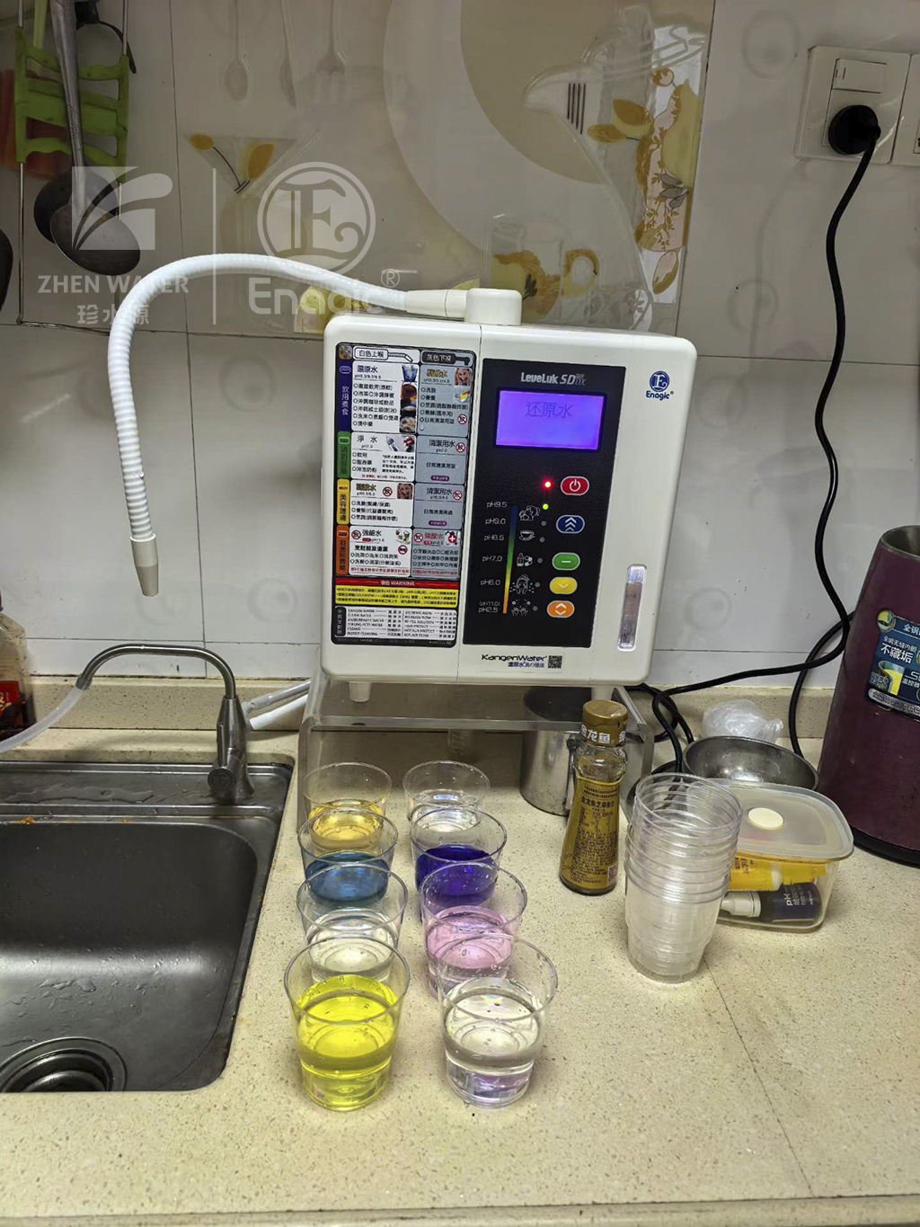 珍水源还原水体验中心正规专业的维修师博保养流程 (2)