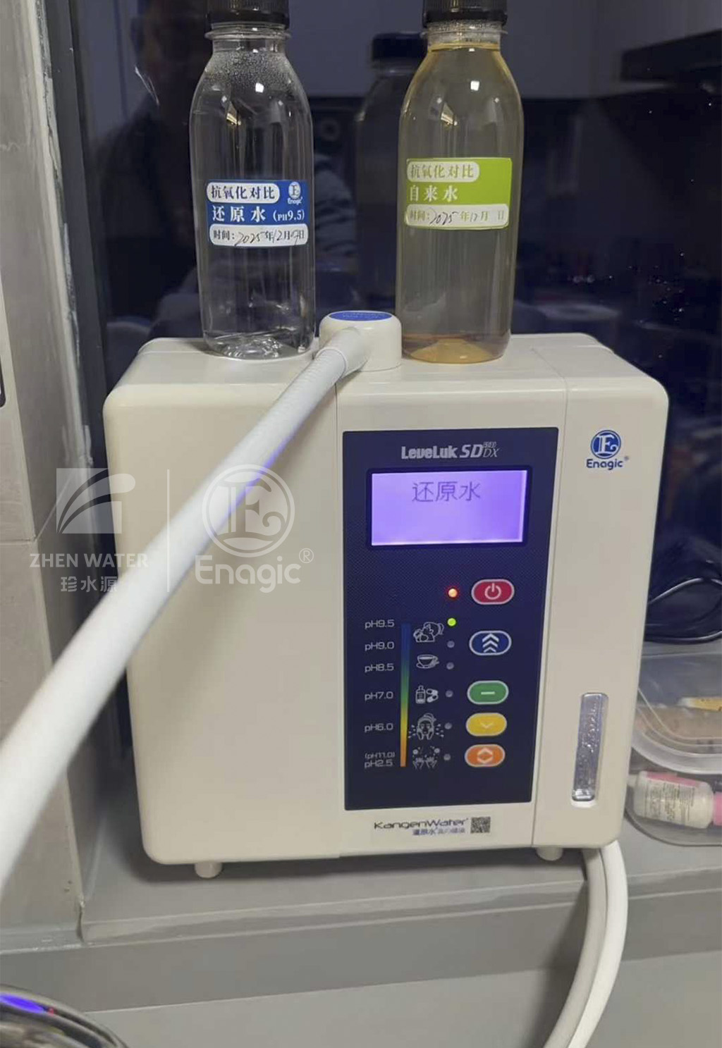 深圳Enagic还原水机售后