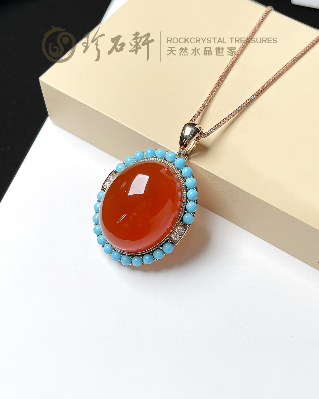 珍石轩G18K金镶天然冰种南红玛瑙吊坠