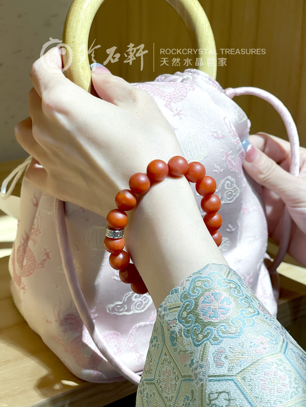 珍石轩天然保山南红玛瑙手链 (3)