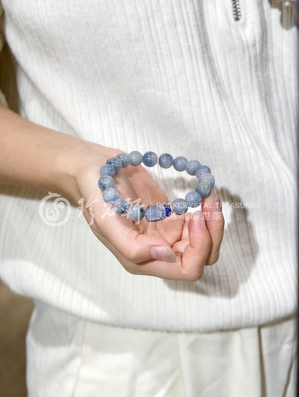 珍石轩天然蓝兔毛手链 (2)