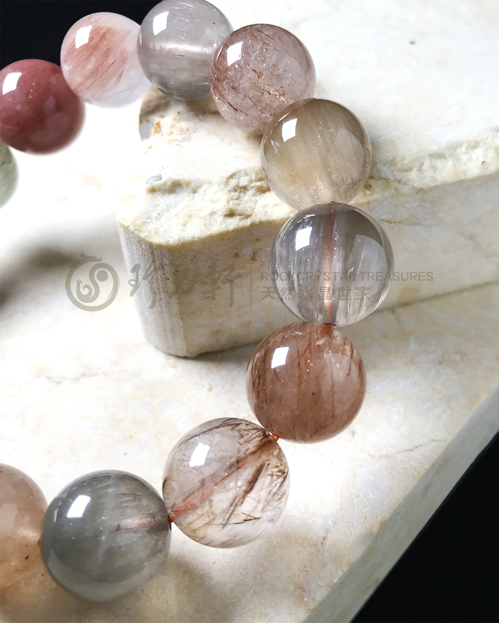 珍石轩天然水晶彩兔毛手链 (3)