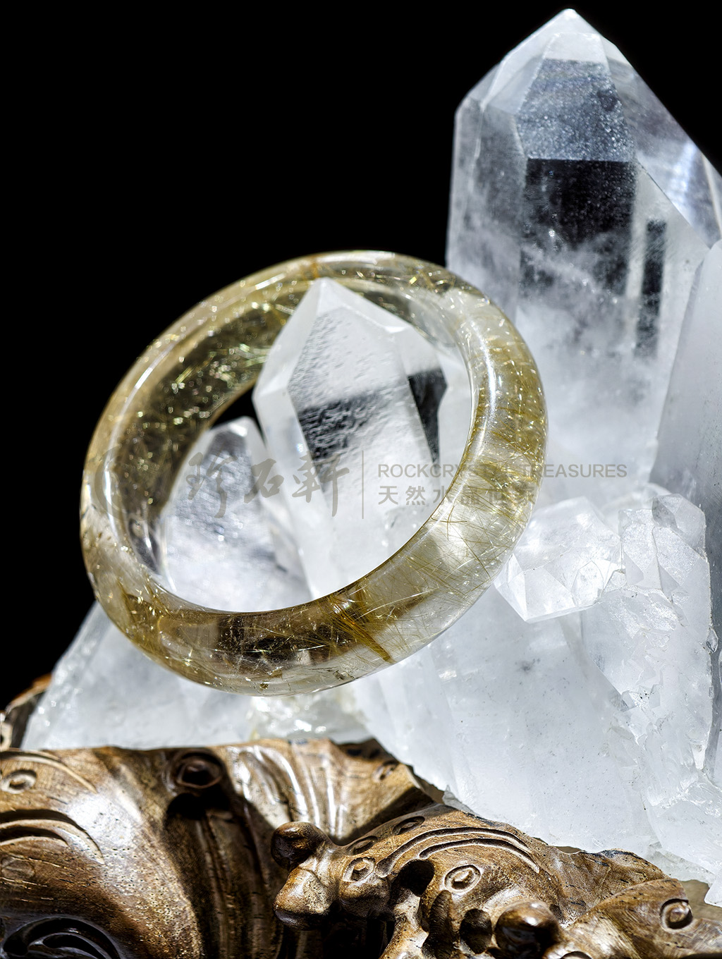 珍石轩金发晶手镯 (2)