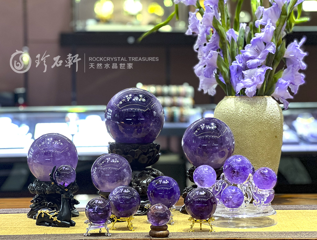 天然紫水晶球全解析：功效作用、摆放禁忌、等级价格及真假避坑指南