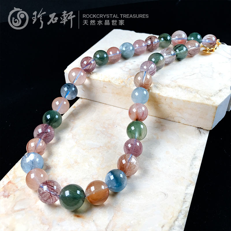 珍石轩天然彩兔毛水晶项链 (4)