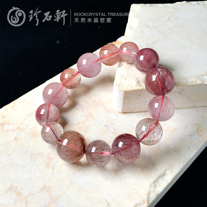珍石轩天然干枯玫瑰兔毛水晶手链 (2)