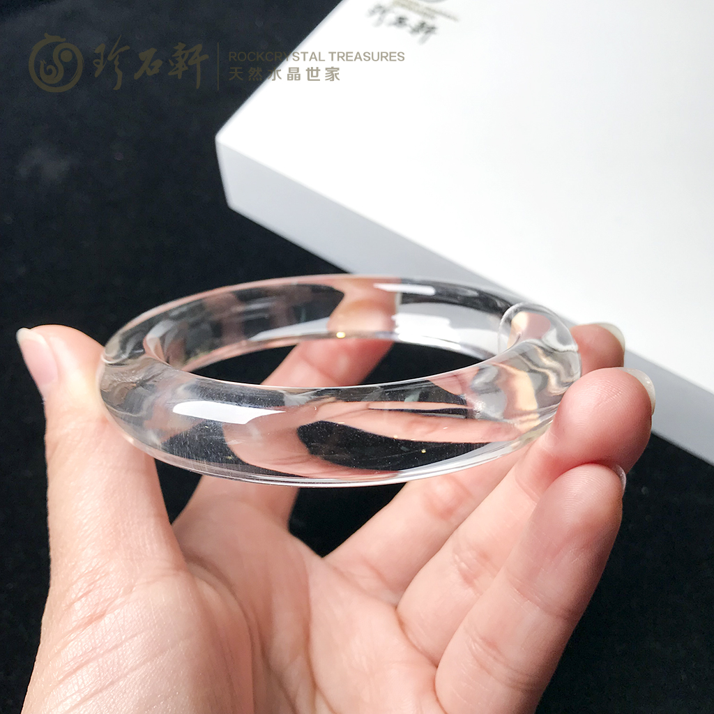 珍石轩天然白水晶手镯 (3)