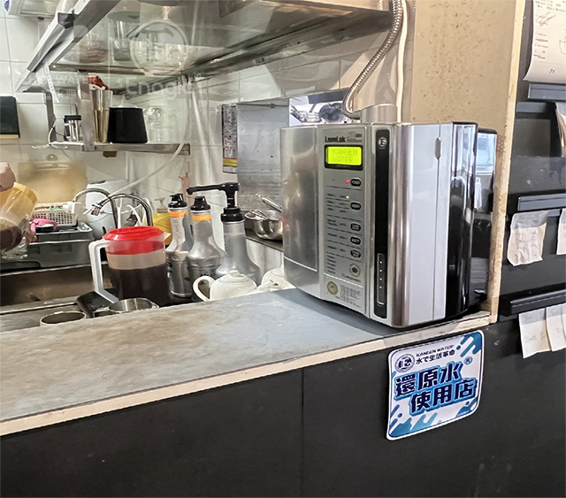 香港餐饮业Enagic还原水赋能餐饮副业与餐品提质 (2)