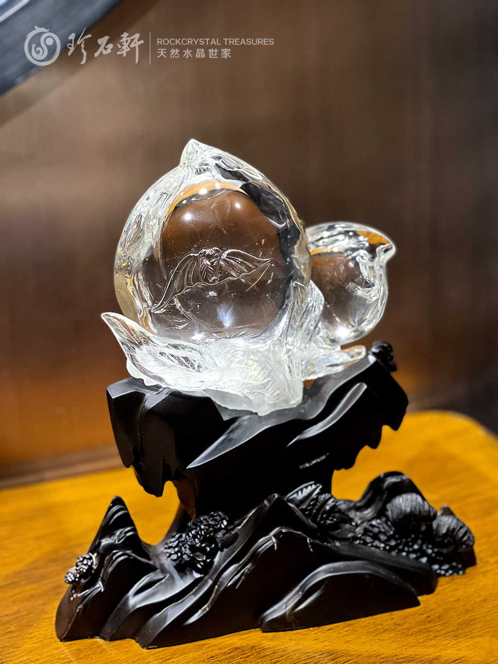 珍石轩含底座宽26x长9x高28cm白水晶寿桃摆件 (1)