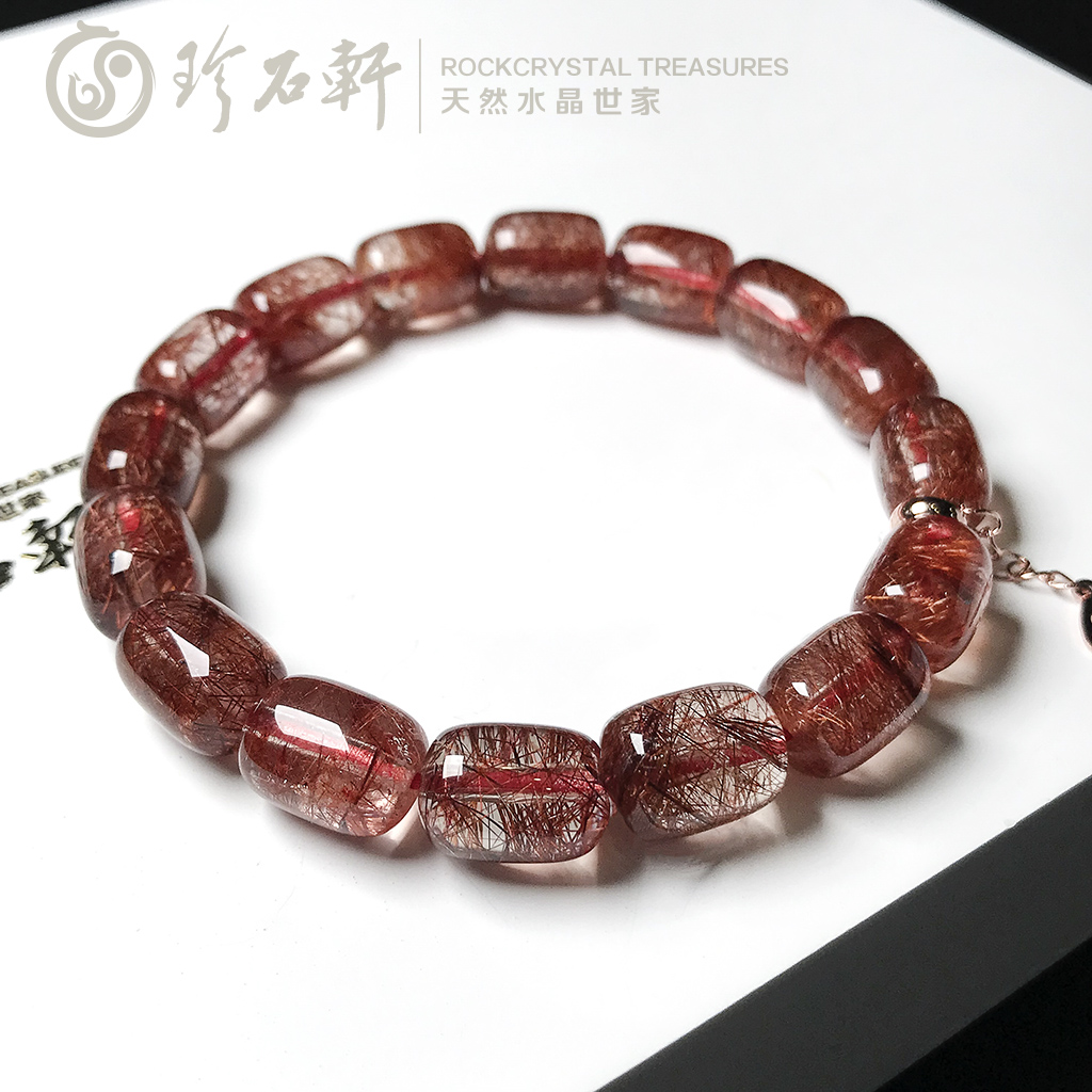 珍石轩天然水晶世家红发晶手链 (1)