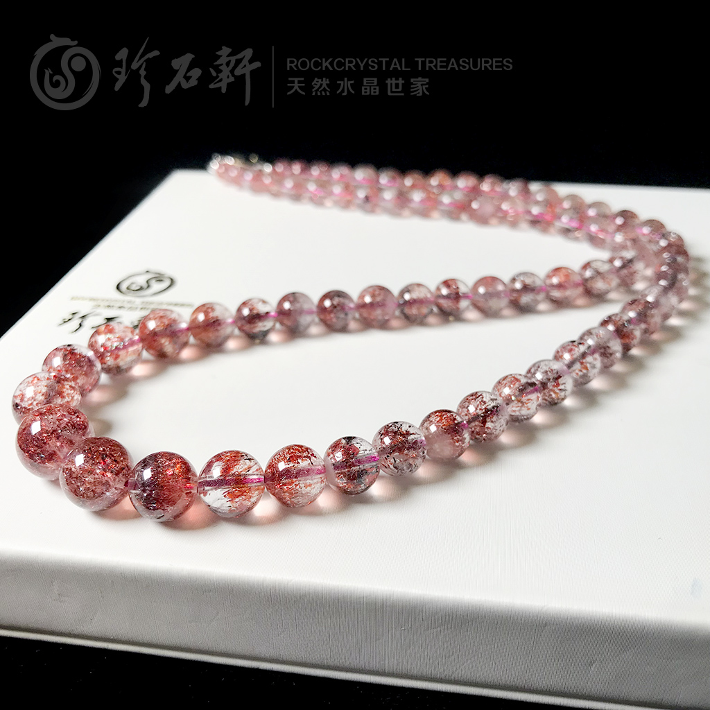 珍石轩天然水晶世家金草莓晶塔链藏品