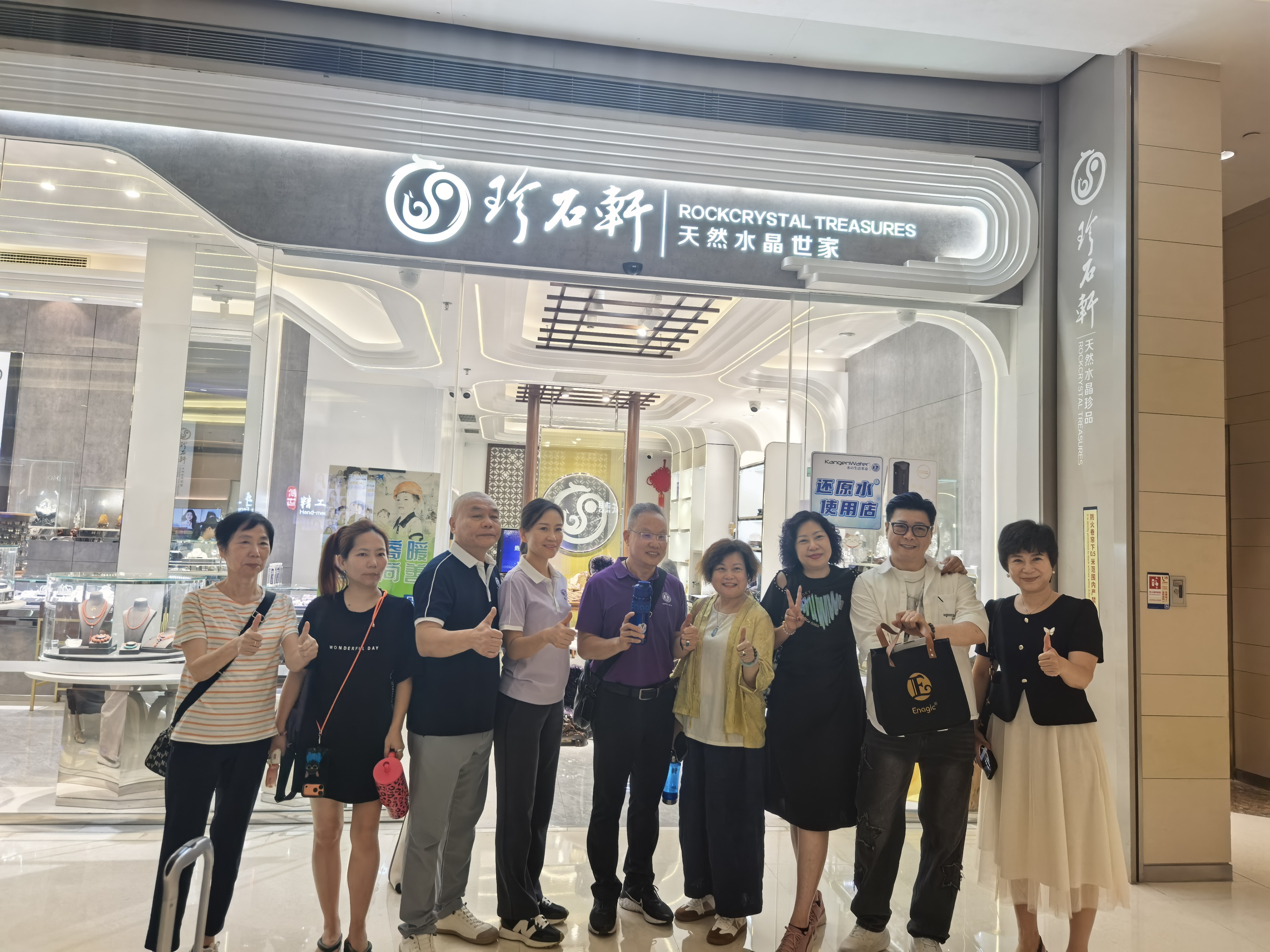 微信图片_20260821164903_58_65 微信图片_20260821164903_58_65