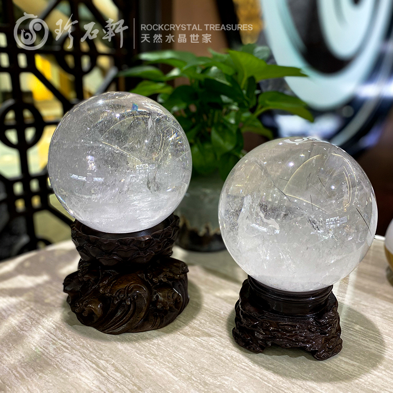 珍石轩天然紫水晶球白水晶球粉水晶球黄水晶球800x800主图03