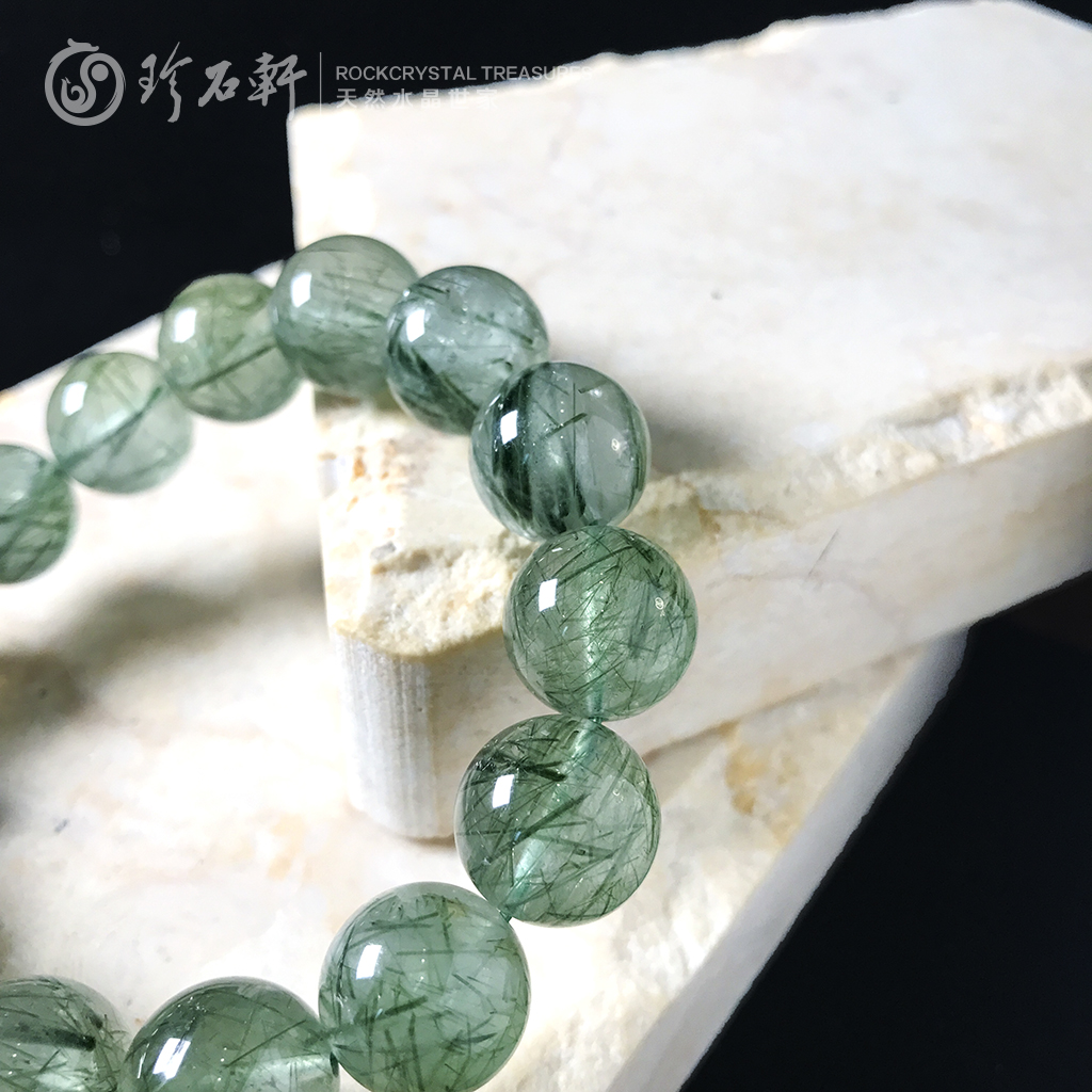 珍石轩14mm天然绿发晶手链 (3) 珍石轩14mm天然绿发晶手链 (3)