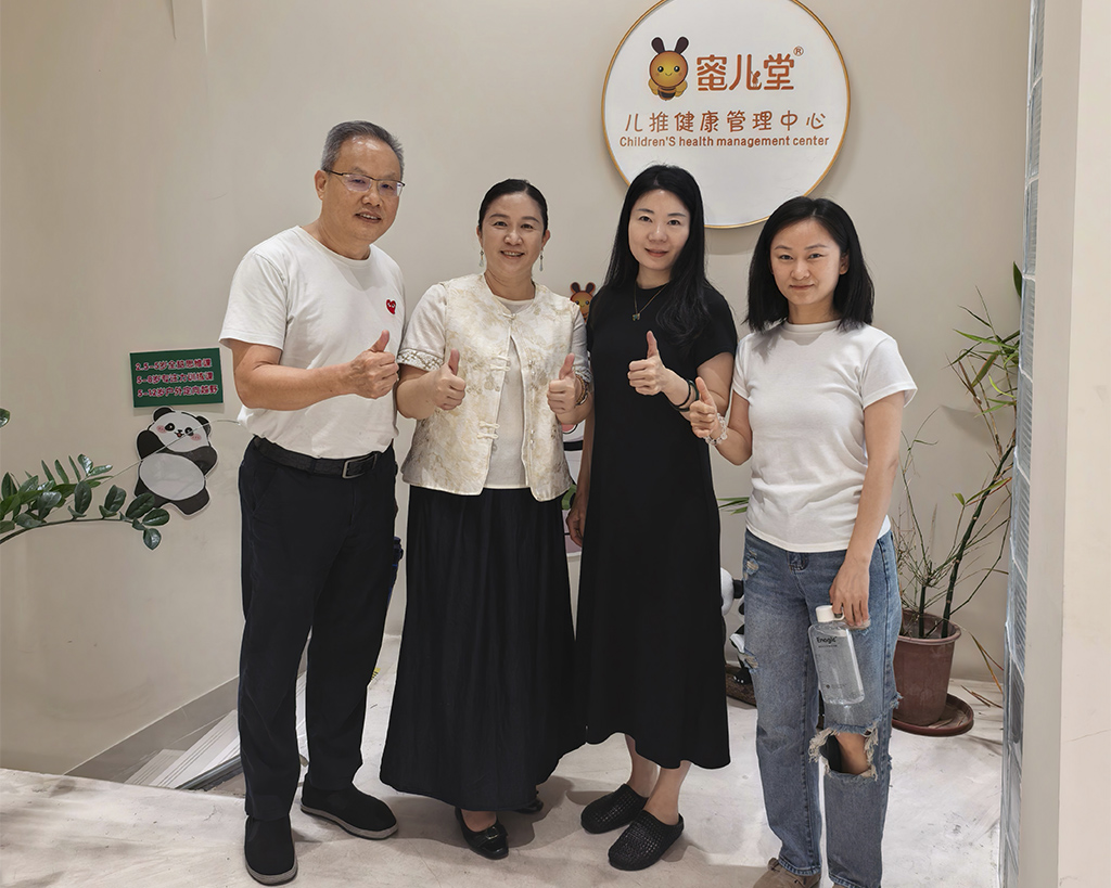 enagic还原水机辅能健康管理中心
