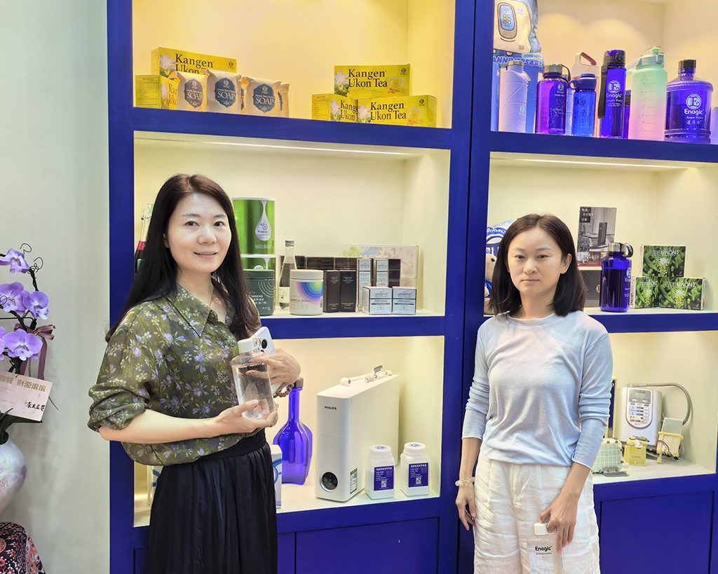 enagic还原水机辅能健康管理中心 (2) enagic还原水机辅能健康管理中心 (2)