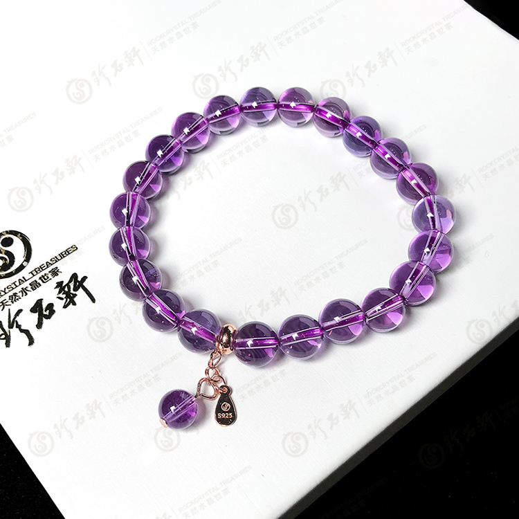 紫水晶手链